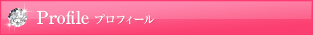 ץե