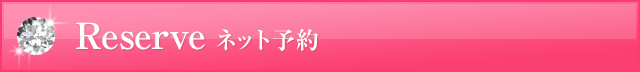 プロフィール